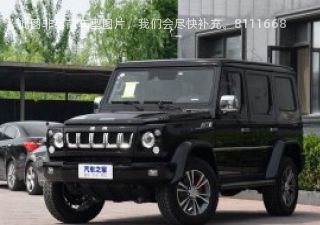 北京BJ802018款 2.3T 自动尊贵型 国VI拆车件