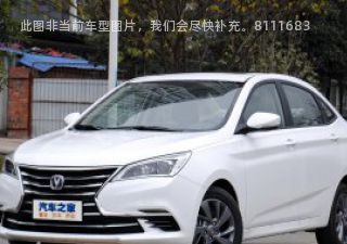 逸动DT2019款 1.6L 手动畅享型 国V拆车件