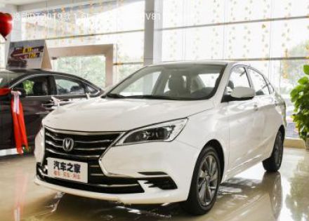 2019款 1.6L 手动优享型 国V拆车件客服台