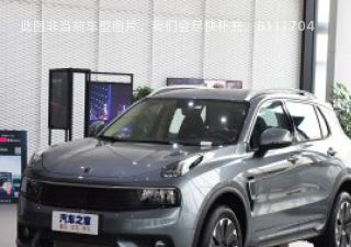 2019款 1.5T PHEV 劲Lite 国VI拆车件客服台