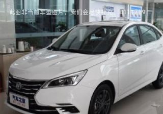 2019款 1.6L 手动尊享型 国VI拆车件客服台
