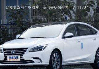 睿骋CC2019款 1.5T 手动典雅型星空版 国VI拆车件