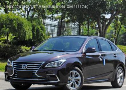2019款 1.5T 自动典雅型星空版 国VI拆车件客服台