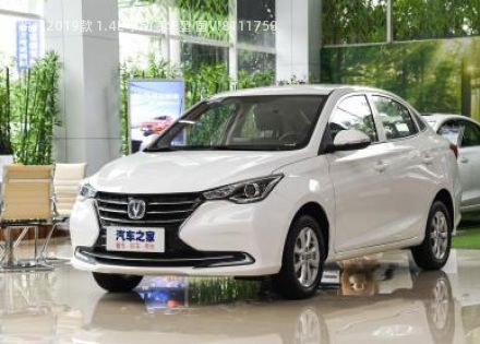 2019款 1.4L 手动豪华型 国VI