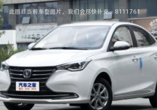 2019款 1.4L 手动尊贵型 国VI