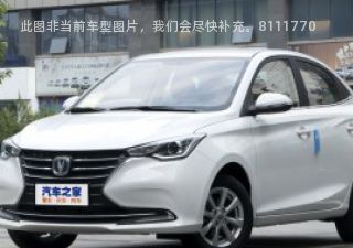 悦翔2019款 1.5L DCT尊贵型 国VI拆车件