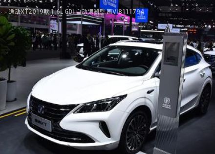 2019款 1.6L GDI 自动领潮型 国VI拆车件客服台