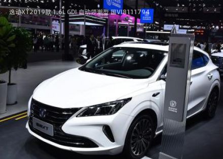 2019款 1.6L GDI 自动领潮型 国VI