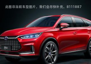 唐新能源2019款 DM 2.0T 全时四驱智联创悦型 7座 国VI拆车件