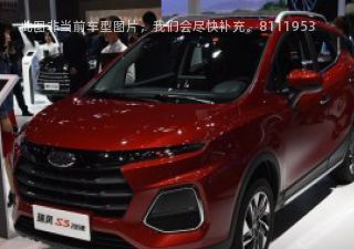 2020款 1.5L 手动梦想型拆车件客服台