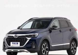 2019款 1.5T 手动新智版 国VI拆车件客服台