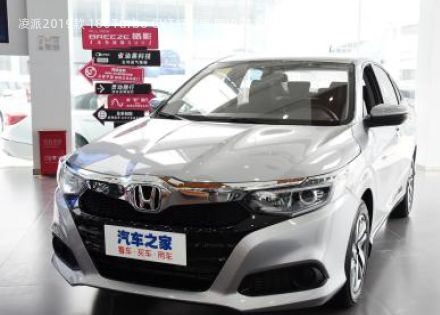 2019款 180Turbo CVT舒适版 国VI拆车件客服台