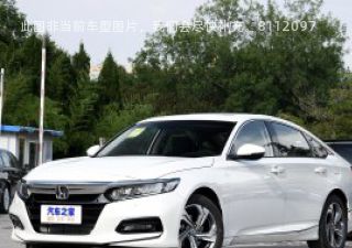 2018款 260TURBO 旗舰版 国VI拆车件客服台