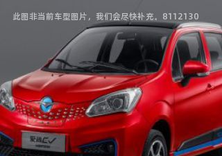 2019款 爱尚360 领先版拆车件客服台