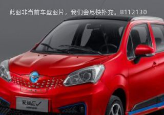 海马爱尚EV2019款 爱尚360 领先版拆车件