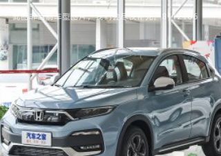 2019款 1.5L CVT经典版 国V拆车件客服台