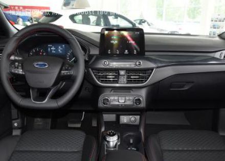 2020款 两厢 EcoBoost 180 自动ST Line拆车件客服台
