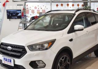2019款 EcoBoost 245 四驱运动型 国VI拆车件客服台