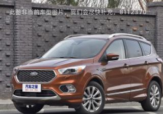 2019款 EcoBoost 245 四驱尊翼型 国VI拆车件客服台