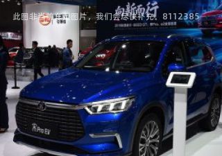 2019款 EV 高功率版舒适型拆车件客服台