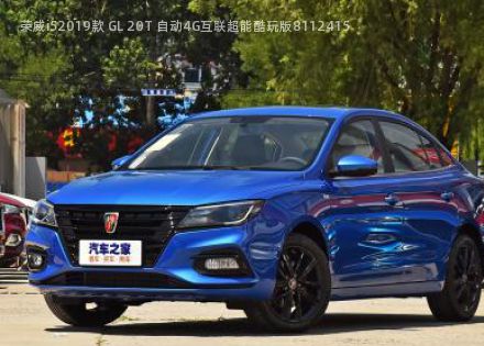 2019款 GL 20T 自动4G互联超能酷玩版拆车件客服台