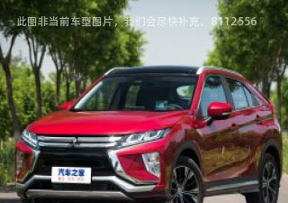 2019款 1.5T CVT两驱梦想版 国V拆车件客服台