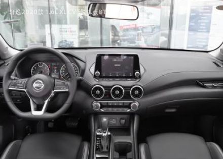 2020款 1.6L XL CVT悦享版拆车件客服台