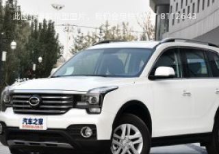 2019款 390T 两驱尊贵型拆车件客服台