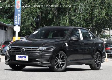 2019款 280TSI DSG R-Line 国VI拆车件客服台