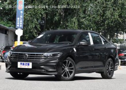 2019款 280TSI DSG R-Line 国VI