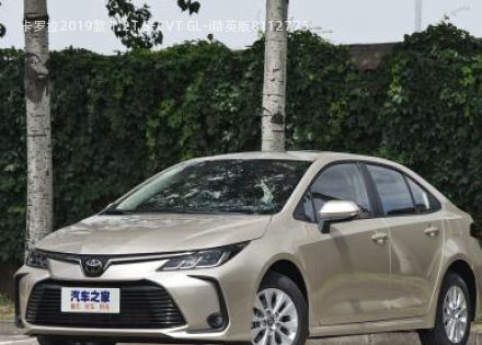 2019款 1.2T S-CVT GL-i精英版拆车件客服台