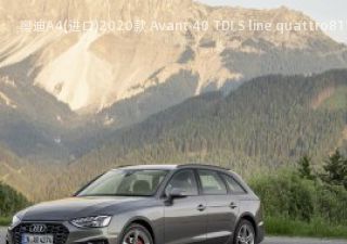 奥迪A4(进口)2020款 Avant 40 TDI S line quattro拆车件