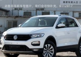 T-ROC探歌2019款 200TSI 手动两驱时尚型 国VI拆车件