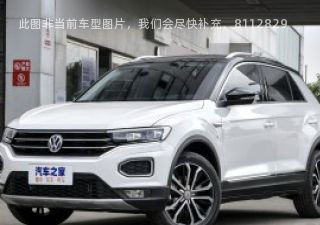 T-ROC探歌2019款 280TSI DSG两驱舒适型 国V拆车件