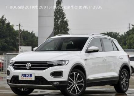 T-ROC探歌2019款 280TSI DSG四驱豪华型 国VI拆车件