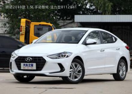 2019款 1.5L 手动智炫·活力型