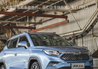 2020款 1.5T 手动梦想II型