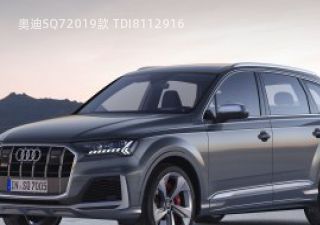 2019款 TDI拆车件客服台