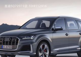 奥迪SQ72019款 TDI拆车件