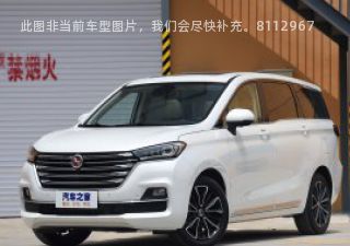 2019款 1.5T 自动尊享型 6座 国VI拆车件客服台