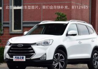 2019款 1.5T 手动安全型 5座拆车件客服台
