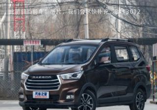 2018款 1.5L 手动标准版 国VI拆车件客服台