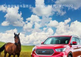 2020款 1.5T 手动时尚智联型 6座