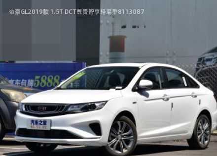 帝豪GL2019款 1.5T DCT尊贵智享轻混型拆车件