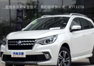 2020款 1.6L 手动精享版 国V