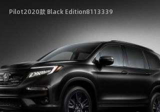 2020款 Black Edition拆车件客服台