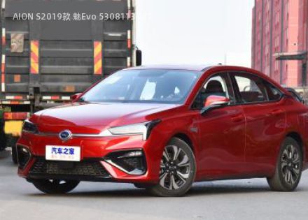 2019款 魅Evo 530拆车件客服台