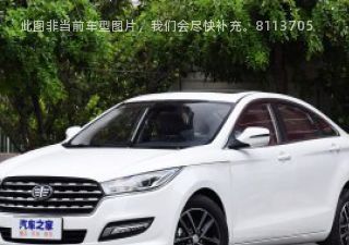 2019款 1.6L 手动智领型拆车件客服台