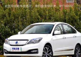 2019款 改款 睿尊版拆车件客服台