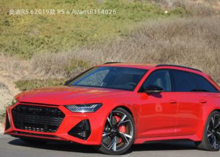 2019款 RS 6 Avant